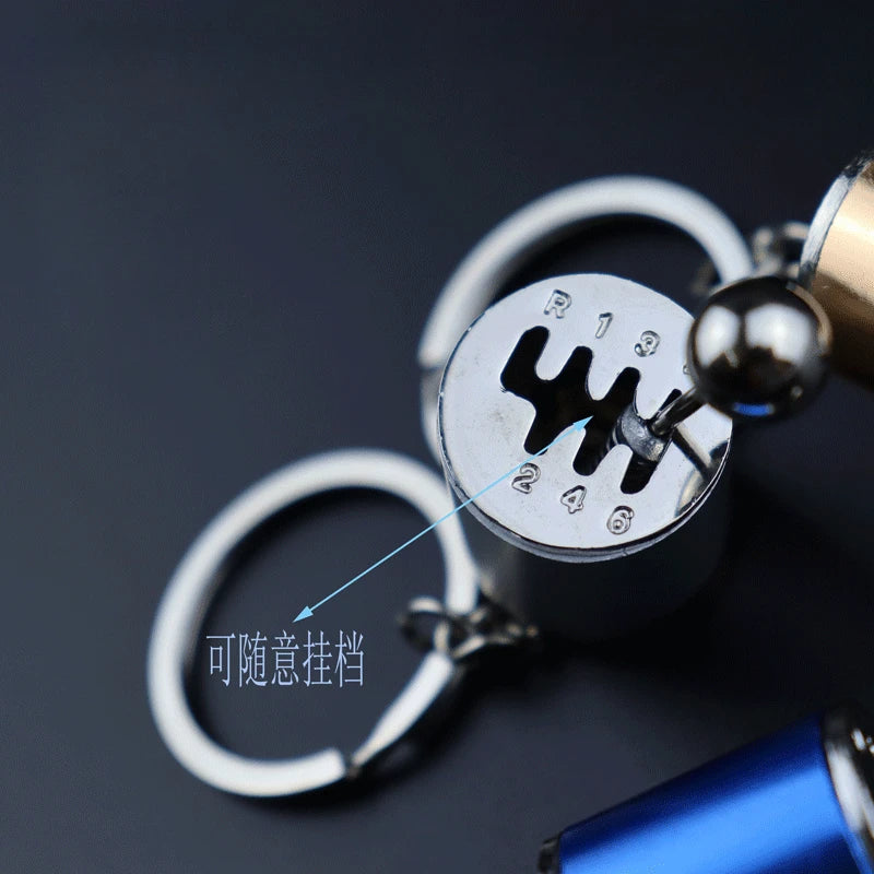 Car Accessories Keychain